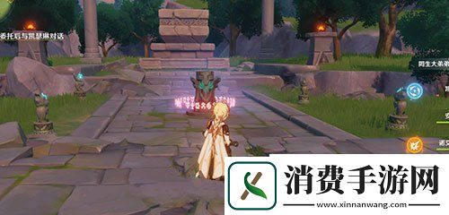 原神奔狼岭四个石灯在哪里