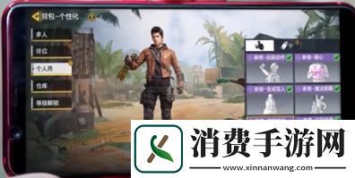 使命召唤手游JAAAY角色怎么获得
