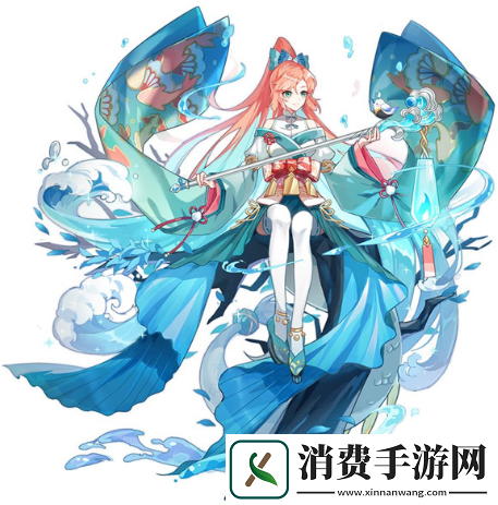 奥拉星手游海纳百川技能怎么样