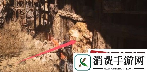黑神话悟空双头鼠变身怎么获得