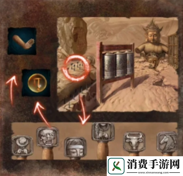 纸嫁衣7卿不负第五章通关攻略