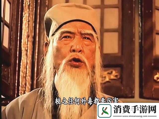 天龙部3D橙色侠客扫地僧怎么获得