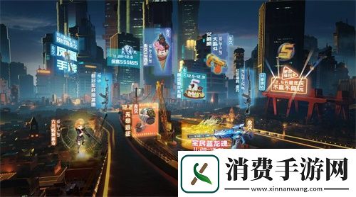 CF手游异界远征S2赛季曝光科技系列道具唾手可得