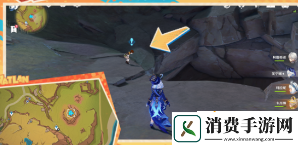 原神向星星许愿任务攻略
