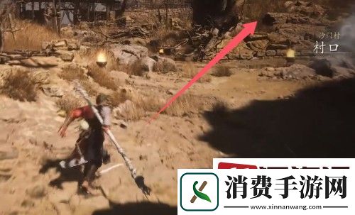 黑神话悟空双头鼠变身怎么获得