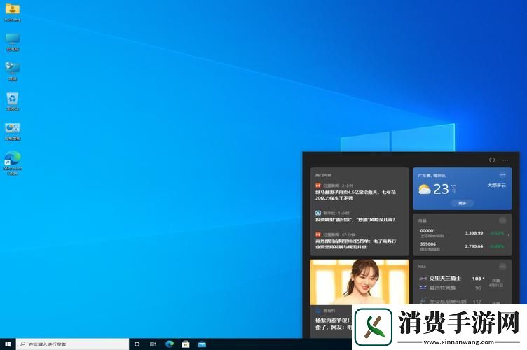 高清windows免费版新增中文资源