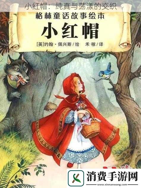 明日方舟-高级凭证换什么比较好