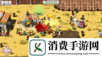 暴走的哲学家Okhlos