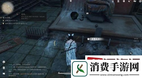 燕云十六声本心妙善任务怎么做