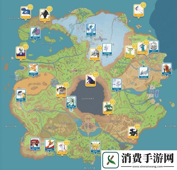 宝可梦朱紫蓝之圆盘神兽有多少