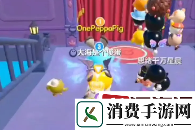蛋仔派对怎么玩离线挑战