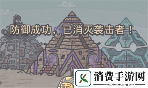最强蜗牛埃罗未来金字塔怎么开