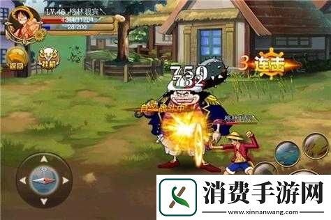 街机海贼王高玩的心得