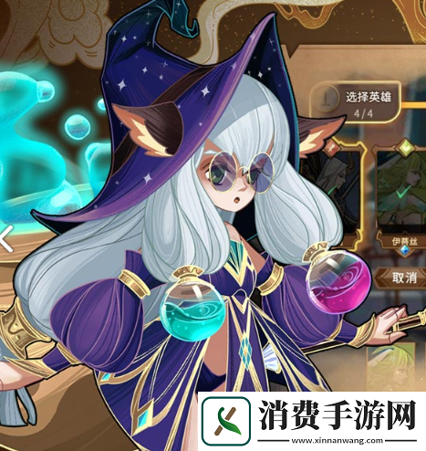 灵魂宝戒毒队魂的选择上有几个核心魂