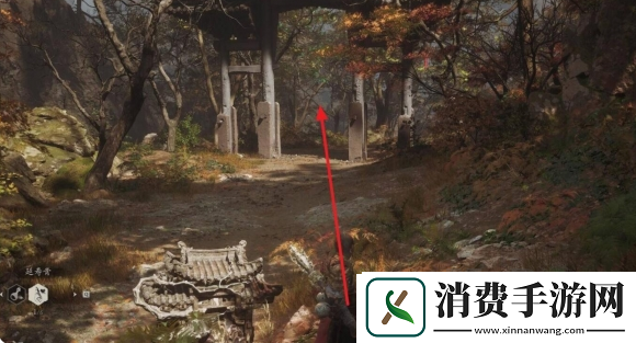 黑神话悟空仙箓如何获取