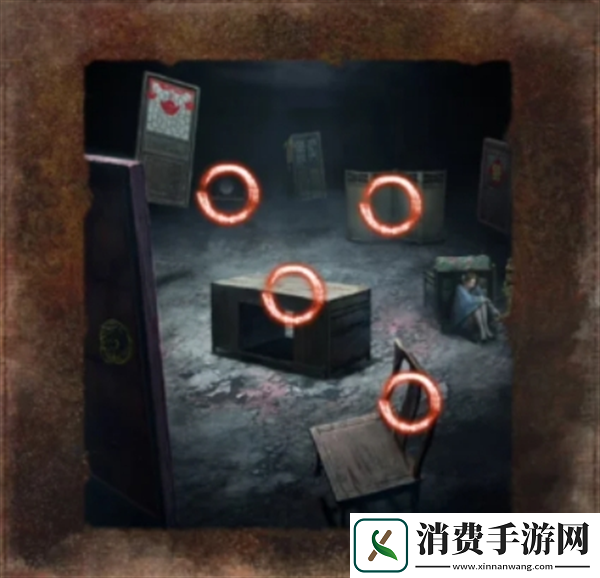 纸嫁衣7卿不负第五章通关攻略