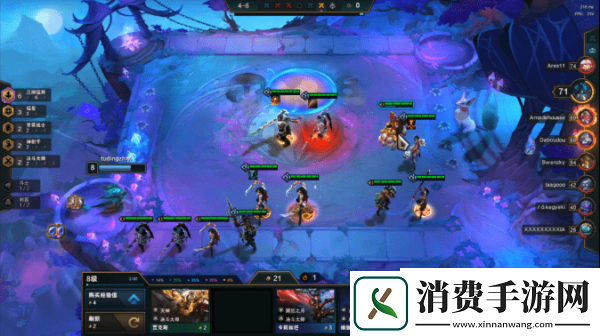 云顶之弈S4福星三国阵容怎么搭配