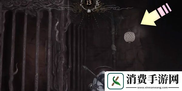 黑神话悟空吉祥灯怎么获得