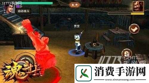 超实用
