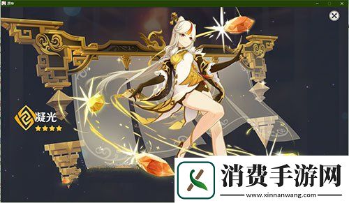 原神单抽和十连抽哪个好