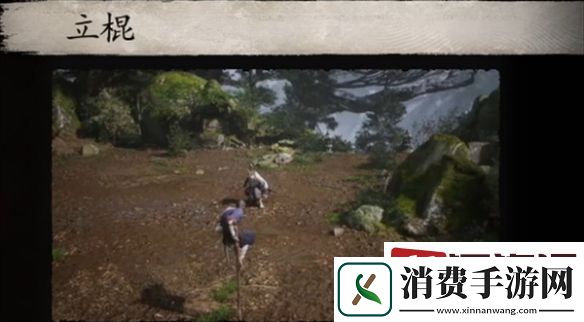 黑神话悟空重棍怎么打