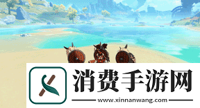 原神新角色辛焱详细介绍摇滚时间到了