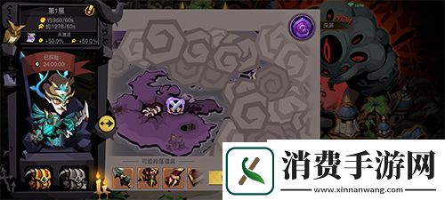 相聚巴萨坦欢庆2周年贪婪洞窟2二周年庆