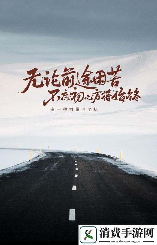 开始慢慢的迎迎合