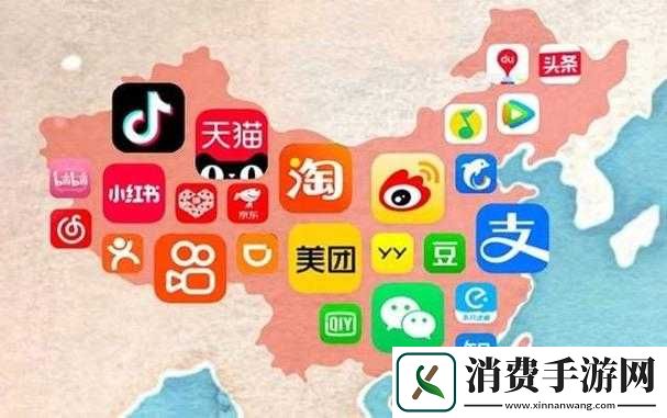 热议平台