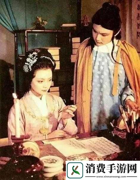 贾政与宝钗情感交流