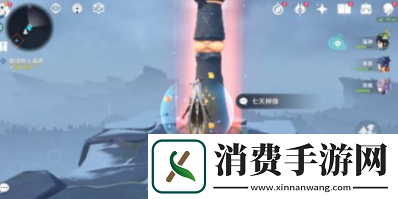 原神手游龙脊雪山七天神像怎么解锁