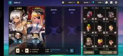 坎公骑冠剑最佳阵容公主剑与远征阵容攻略