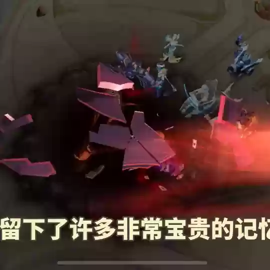 奇怪的阵容是什么意思大乱斗阵容总是没对面好