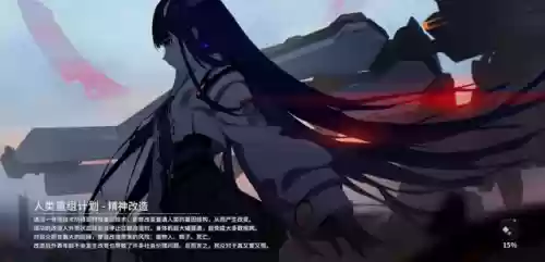 克制机甲阵容的阵容是什么机甲战队如何克制躯壳