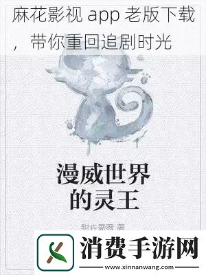 艾尔森艾尔森小说