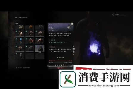 黑神话悟空魔女精魄怎么获取
