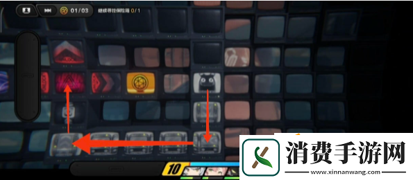 绝区零第一章剧情委托绳与兔攻略