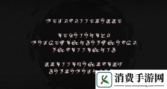 原神4.7以世界之格的诉说怎么过