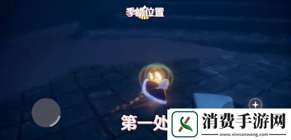 光遇3月4日季节蜡烛在哪