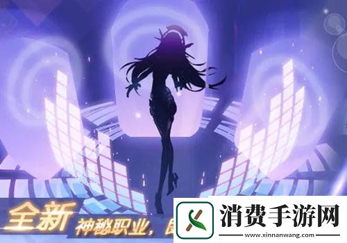 龙族幻想幻音技能是什么幻音技能介绍