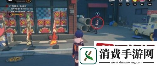 绝区零毛绒绒系列任务怎么做