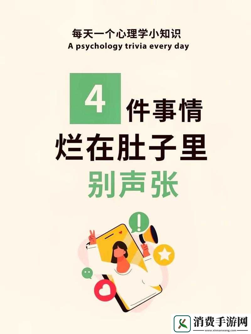 听到别人做那事的声音好吗：这合适吗
