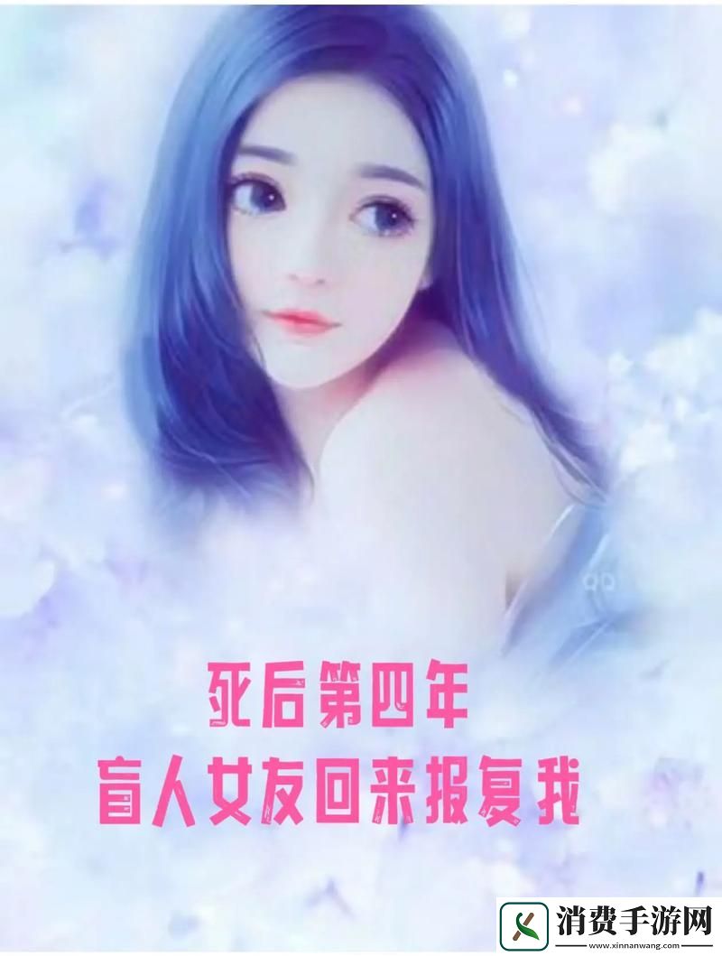 女性のトップさくらい歌词不再免费