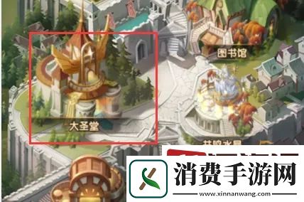 剑与远征灵魂共鸣怎么解除