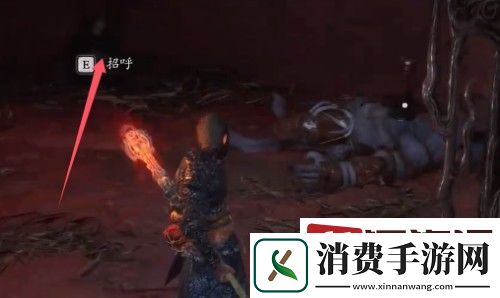 黑神话悟空双头鼠变身怎么获得