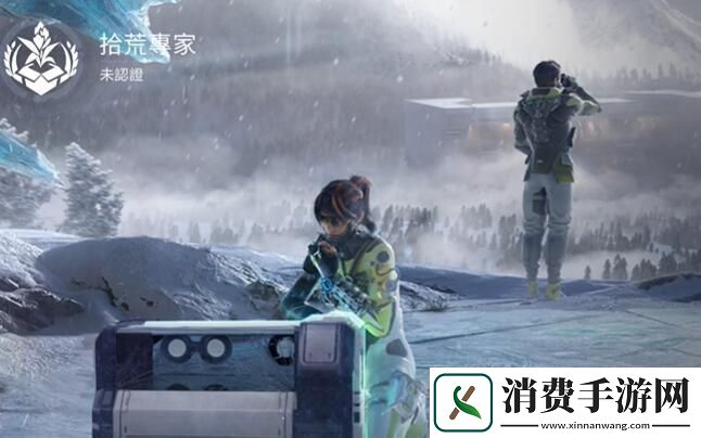 星球重启身份选什么好最佳身份选择推荐