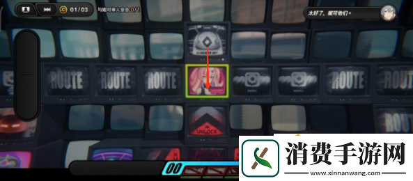 绝区零第一章剧情委托绳与兔攻略