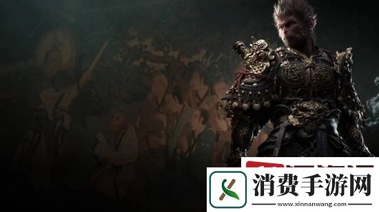 黑神话悟空药在哪买