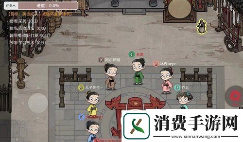 狼人杀官方年度版本“跑跑狼人杀”首测