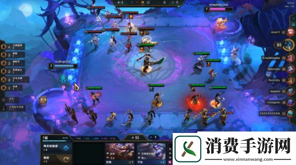 云顶之弈S4福星三国阵容怎么搭配